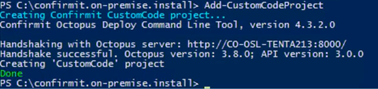 Creating the Custom Code project